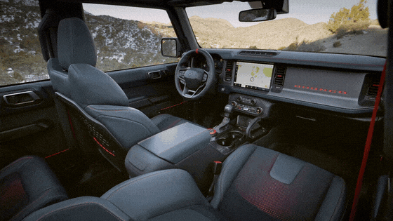 2022 Ford Bronco Raptor GIF 16x9 09